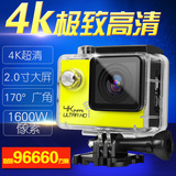 4K山狗SJ9000高清运动自拍相机迷你WiFi 3d摄像机潜DV航拍摄像头