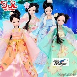 礼物中国可儿娃娃四季仙子玩具公主洋娃娃古装女孩关节体儿童生日