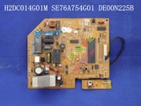 三菱空调电脑板H2DC014G01M SE76A754G01 DE00N225B控制板