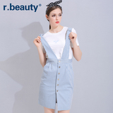 r．beauty夏女装韩版气质条纹包臀裙单排扣洗水背带裙子r16B7078