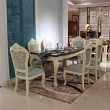 地中海实木餐桌椅楸木饭桌方桌简约客厅欧式餐椅组合特价新款热卖
