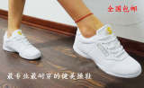 超轻竞技健美操鞋 白色 啦啦操鞋 儿童健美操 白色比赛鞋训练鞋