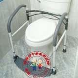 XEKL促销厕所浴室马桶助力架不锈钢老人安全洗澡马桶扶手老年人用