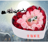 天津平安夜圣诞节苹果礼盒鲜花同城鲜花速递和平区河西 全国配送