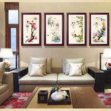 梅兰竹菊客厅装饰画四联沙发背景墙挂壁画中式水墨实木有框画包邮