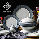 餐具套装景德镇碗碟高档家用韩式56头骨瓷餐具套装陶瓷器结婚礼品