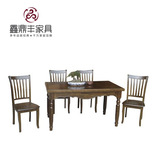 鑫鼎丰香樟木家具实木 餐桌椅组合 一桌六椅 1.45米餐桌 全实木
