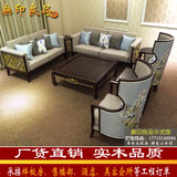 新中式禅意三人沙发组合会所别墅大户型实木布艺沙发客厅家具定制