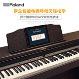 现货罗兰ROLAND智能电钢琴 RP-401R/RP401R电子数码钢琴 88键重锤