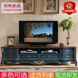 欧式美式乡村实木复古做旧手绘电视柜六斗2米两米小户型客厅家具