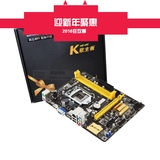 BIOSTAR/映泰 HIFI K1-I 录音主板 h81 内存套装 KTV K歌全新正品