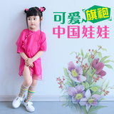 雪纺复古女童装儿童旗袍中式唐装裙清凉夏季款中国风2015新款童装