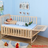 多功能婴儿床实木无漆原木儿童床摇摇床中床宝宝床松木防摔1.2米