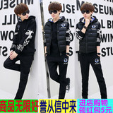 春秋季青少年套头加绒卫衣套装马甲学生韩版男士品牌运动潮三件套