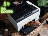 HP1025wn彩色激光高速A4打印机(家用型)报表打印机
