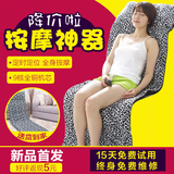 按摩床垫全身腰部背部多功能靠垫椅垫电动家用中老年人加热按摩垫