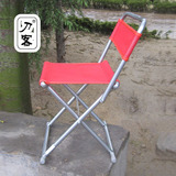 户外便携可折叠带靠背钓鱼坐椅坐凳渔具方便座椅钓鱼凳钓鱼靠背椅