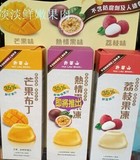 香港进口零食  芒果布丁 果冻 椰果 香港代购 许留山 布丁