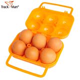 冰箱鸡蛋架\生鸡蛋礼品包装盒 鸡蛋托 塑料 4只装户外野餐鸡蛋盒