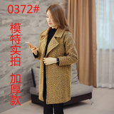 0372#新款韩版毛呢外套女中长款显瘦加厚长袖克拉翻领呢子大衣