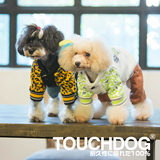 Touchdog 2015冬季新款 经典 宠物衣服狗狗衣服TDCL0017