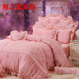 冬季保暖韩版水晶绒四件套公主珊瑚绒粉色蕾丝床裙压花床上天鹅绒