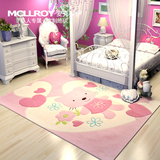 麦克罗伊进口晴纶手工定制粉色小熊动物卡通女孩房儿童房卧室地毯