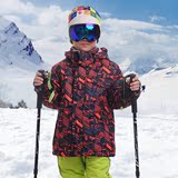 儿童滑雪服 防风防水加厚棉衣外套 小大童冬季冲锋衣超保暖