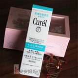 日本订购 Curel珂润 润浸保湿化妆水Ⅲ 滋润型150ML 温和补水滋润