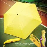包邮韩国ulzzang创意卡通水果香蕉雨伞 三折伞 折叠伞可爱雨伞