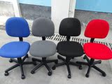 特价电脑椅子布办公椅升降员工工作椅旋转无扶手家用学生学习小椅