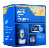 正品 Intel/英特尔 i5 4690 原包盒装 四核CPU 1150 Z97/H97