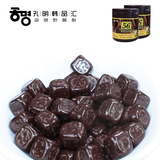 韩国进口巧克力零食品 乐天56%纯黑巧克力豆办公室休闲食品90g