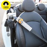 卡里努努汽车安全带护肩套可爱创意车用内饰品卡通安全带套车饰