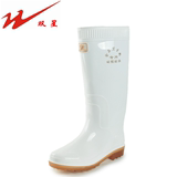 双星高筒白色男士雨靴水靴防水防雨水鞋雨鞋防滑耐磨经典雨鞋9926