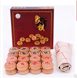 特价木质 中国象棋大号 儿童成人传统益智桌面棋类游戏榉木制玩具