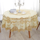 歌兰朵欧式桌布烫金圆桌布餐桌布防水防油渍免洗防尘台布餐垫