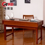 奥兰登简约现代新中式实木写字台家用办公书桌榆木框架电脑桌特价