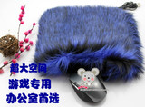 USB暖手鼠标垫冬季保暖鼠标垫冬天鼠标套宝加热发热带护腕包邮