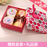生日礼品送闺蜜女友公司客户创意新奇特别蛋糕毛巾礼盒实用小礼物