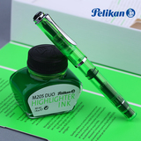 德国Pilekan百利金M205荧光透明钢笔活塞金笔墨水礼盒B笔尖包顺丰