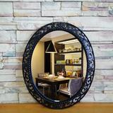 欧式卫浴室镜子壁挂式 椭圆形化妆镜 美容理发店装饰 画框 黑色
