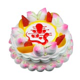 北京金凤成祥蛋糕 寿与天齐老年人祝寿生日蛋糕