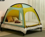 室内床上单人双人帐篷冬季防寒保温保暖防风透气  超大尺寸