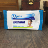 现货法国代购Quies保湿滋养眼膜贴10片装舒缓眼肌滋润抗皱