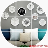 创意圆形相框组合 欧式客厅卧室电视背景墙面装饰品挂墙画框