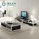 林氏木业钢化玻璃茶几电视柜伸缩组合套装客厅成套家具Y-TV212#