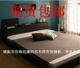 板式床 韩式床 日式床 储物床 抽屉床 板式双人床 榻榻米家具定做