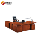 荣恒办公家具办公桌大气老板桌大班台大班桌实木贴皮油漆办公桌子
