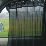 隔热帘挡遮光汽车用品吸盘式汽车用窗帘布遮阳帘夏季防晒侧窗伸缩